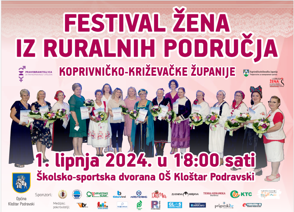 Snimka zaslona 17